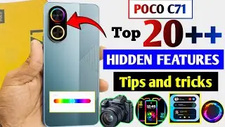 20+ лучших скрытых функций Poco C71 | Советы и рекомендации по Poco C71 | Все настройки Poco C71