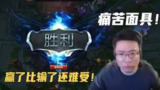 【大司马】经典老番：是什么让大司马赢了比输了还难受！没错，是死一次2000块！ 消除背景音