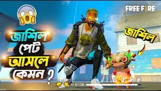 জেনে নিন জাশিল পেটের এবিলিটি 🤔 Zasil Pet Ability , Skills । Free Fire New Pet