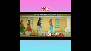 suntv independence day premieres movies list  2016 to  2024