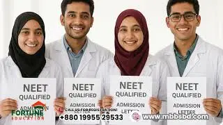 International Medical College | Study MBBS in Bangladesh #neetcounseling  #educational #mbbsabroad