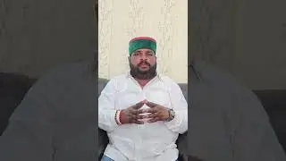 (Form 6) S.I.R Rampur khaas 
