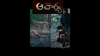 Acharya chiruta Scene Teaser scene