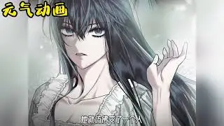 【第三季更新啦】🔔🔔家族怎么召唤都不出来的精灵王，女主只是受个伤，就自己冒了头！！——《我才是真正的家主》  #漫画解说 #漫画 #元气动画