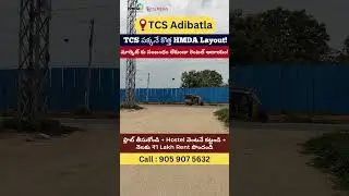 Best Plots in Kongarakalan | Buy Plot in Kongarakalan | Plots for NRI Investment in Kongarakalan