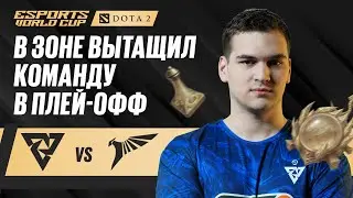 РАЗГРОМИЛИ И ПРОШЛИ В ПЛЕЙ-ОФФ | Tundra vs Talon Esports &mdash; EWC 2025 Dota 2