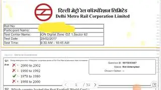 DMRC CRA Previous Question Paper | DMRC Old Paper | Online Study