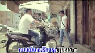Ov Terk Phnek Ery by Khat Jame ► SUNDAY VCD Vol 165