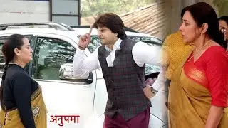 Anupamaa Update: Parag Ne Li Anupamaa Ki Side, Rajni  Anupamaa Ko Kiya Compare