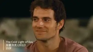 Henry Carville: handsome like an ancient Greek sculpture