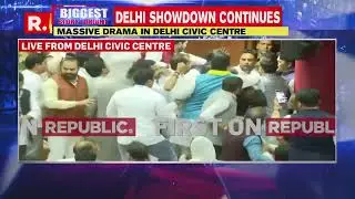 Ruckus In Delhi MCD House: Physical scuffle in Delhi Civic Centre; AAP & BJP Councillors fight