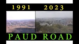 Paud road comparison video 1991 & 2023