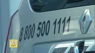 Аксессуары для Renault Duster