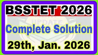 BSSTET 2026 Complete Solution | 2026 BSSTET Complete Solution| Bihar Special School Teacher Exam2025