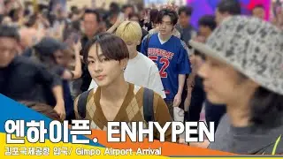[4K] 엔하이픈, 공항을 꽉 채운 어마어마한 인기(입국)✈️’ENHYPEN’ Airport Arrival 24.6.14 Newsen