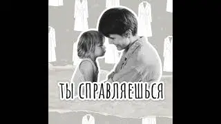 Должны ли бабушки и дедушки помогать с внуками?