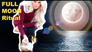 Ритуал Полной Луны 🌝 (Проявление Лунных Ритуалов)