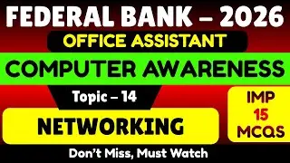Networking MCQS | Federal Bank 2026 Office Assistant | Federal Bank Computer Awareness 2026 PDF 2026