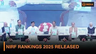 IIT Madras Tops NIRF 2025 Rankings | IIM Ahmedabad Best Management Institute | DD India