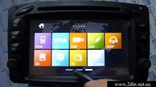 Магнитола Dynavin DVN-MC2000 для Mercedes G-Клас W463,Vito/Viano - GPS навигация, USB, Bluetooth