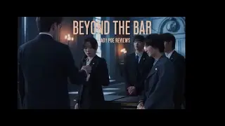 Lady Poe Reviews Beyond the Bar YT