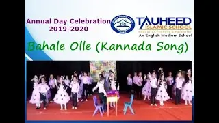 Bahale Olle (Kannada) - Nursery & Jr Kg - Tauheed Islamic School Hubli - Annual Day Celebration 2020