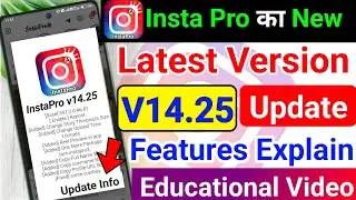 Insta Pro v14.25 New Update Features Explained 2026 | Safe Review Hindi