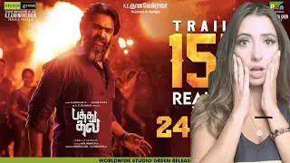 PATHU THALA Official Trailer Reaction! | Silambarasan TR | A. R Rahman | Gautham Karthik