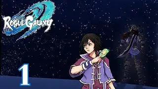 Rogue Galaxy PS5 Blind Playthrough Part 1 Wandering on Planet Rosa