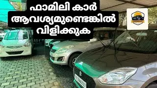 9539655984/ വിളിക്കുക മലപ്പുറം ജില്ല കാവനൂർ