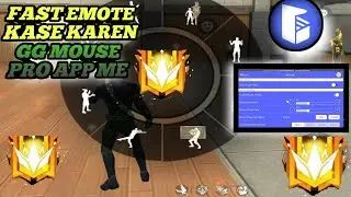 How To Set Fast Emote Macro In Mobile | Fast Emote Kase Kare GG Mouse Pro | KK 444 Gaming
