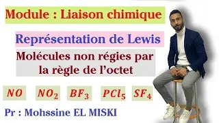Liaison chimique : molécules non régies par la règle de l’octet