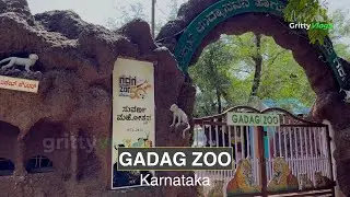 Binkadakatti Zoo | Gadag Zoo | Gadag | Karnataka