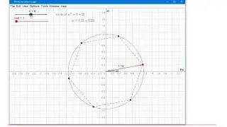 AQA Core Pure: Комплексные числа 5-3