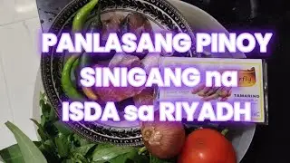 PANLASANG PINOY SINIGANG na ISDA sa RIYADH #food #foodie #yummy 
