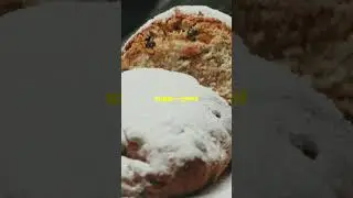 Top 5 Christmas Treats in Germany!