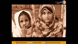 Sparley Ba Kala Razi | Ep # 05, Charsada Sherpao Blast Special Documentary , Khyber News | K4C1