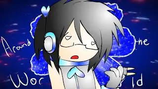 Around The World (La La La La La) (Animation)