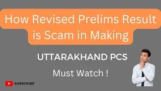 UK PCS Prelims Result | UK PCS | Uttarakhand PCS | UK PCS Mains | Uttarakhand PCS Mains | uk pcs2021