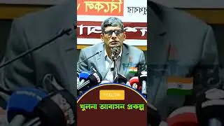 Whoever has India as their enemy doesn't need any more enemies #trending #politics #election2026 ...