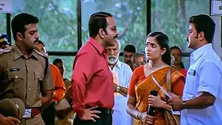 ഇവരുടെ പ്രശ്നം പരിഹരിക്കാൻ നീ ആരാ...!!! Lion | Dileep | Kavya madhavan | Riyaz khan | Kalasala Babu