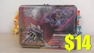 Opening Pokemon Cards w/ Cheap Deals - Sun and Moon Collectors Chest Opening (5 Packs)