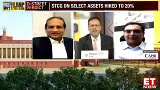 D-Street Verdict : Market Outlook Post Budget Announcement - July 23, 2024