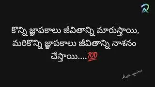 love#failure quotes telugu #life failure painfull quotes#love#shorts