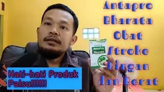 Antapro Bharata Stroke Medicine is not sold freely in pharmacies