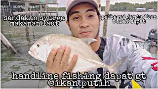 Mancing handline di tarik sang gt sangat memuas kan #sandakanfishing