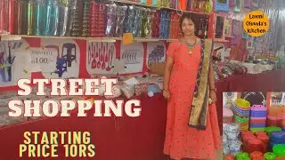 Street Shopping  | Starting   price 10rs| Low Budget Street Shopping || Local Market |Telugu Vlogs