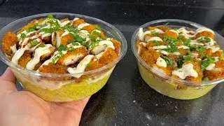 التراند لي راه داير حالة مؤخرا على مواقع التواصل😍أرز مع الدجاج كريسبي وصوص سويت تشيلي تحضير منزلي 👌