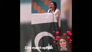 prize winning speech on 23rd march|| Resolution Day of Pakistan||Urdu speech