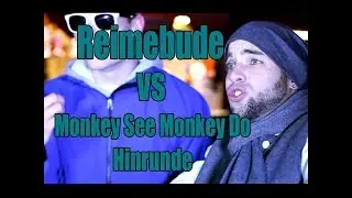 VCB - Reimebude vs. Monkey See Monkey Do - 8tel HR